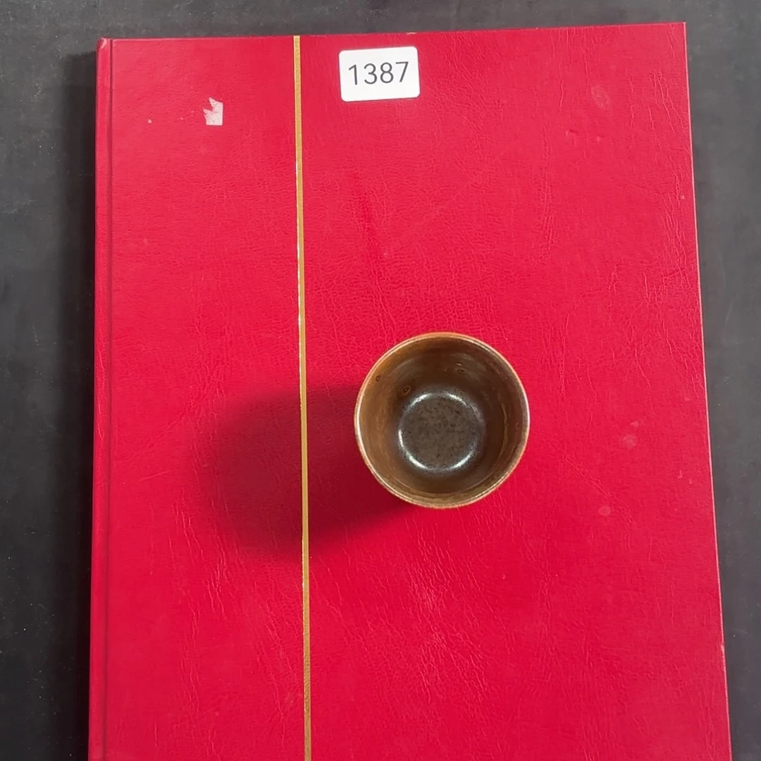 1387哈哈哈哈哈哈哈