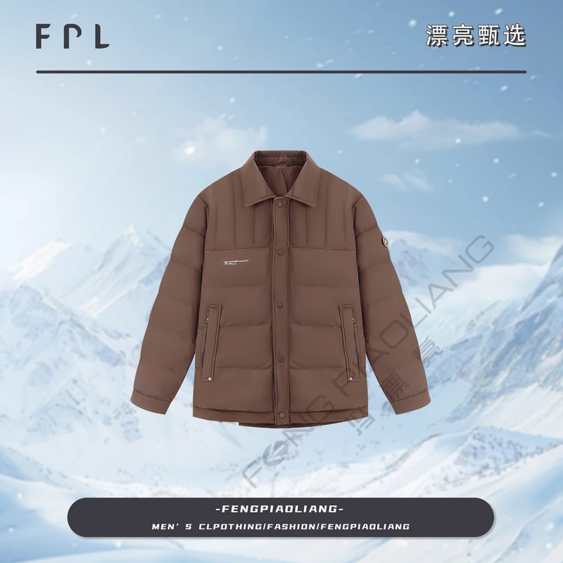 红【猎装翻领棉服外套】2024轻奢流行时尚简约百搭情侣款239256