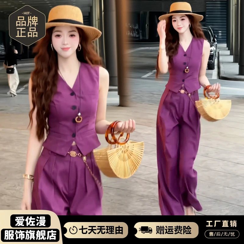 休闲简约套装2025年夏季新款显瘦气质V领无袖马甲高腰短裤两件套