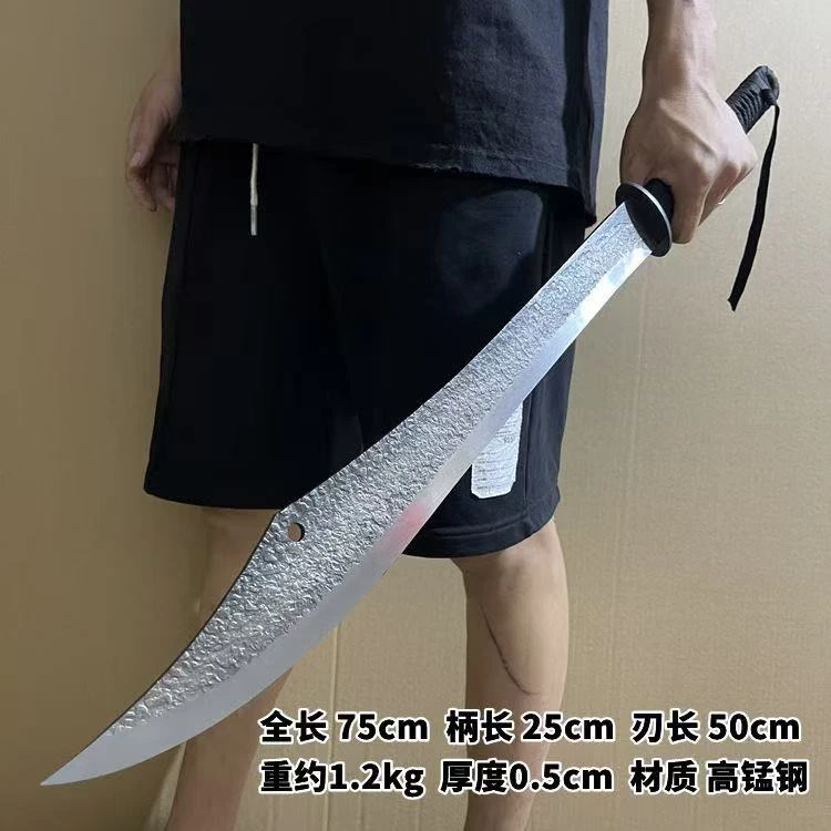 龙泉刀一体钢刀户外车载刀防身刀火车轨道钢刀清刀锦衣卫刀未开刃