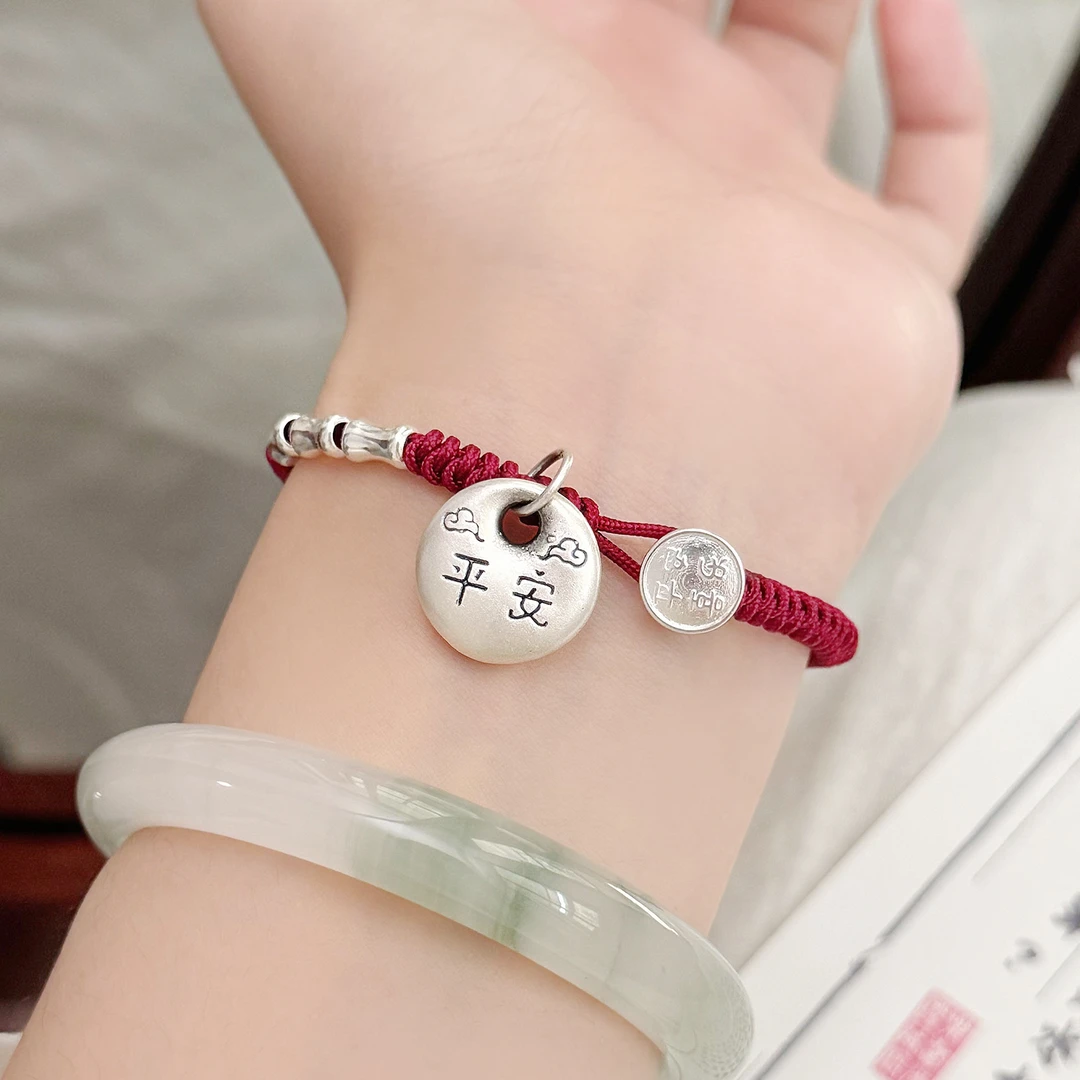 足银手链 平安喜乐小银坨本命年手工编织原创设计情侣同款手绳