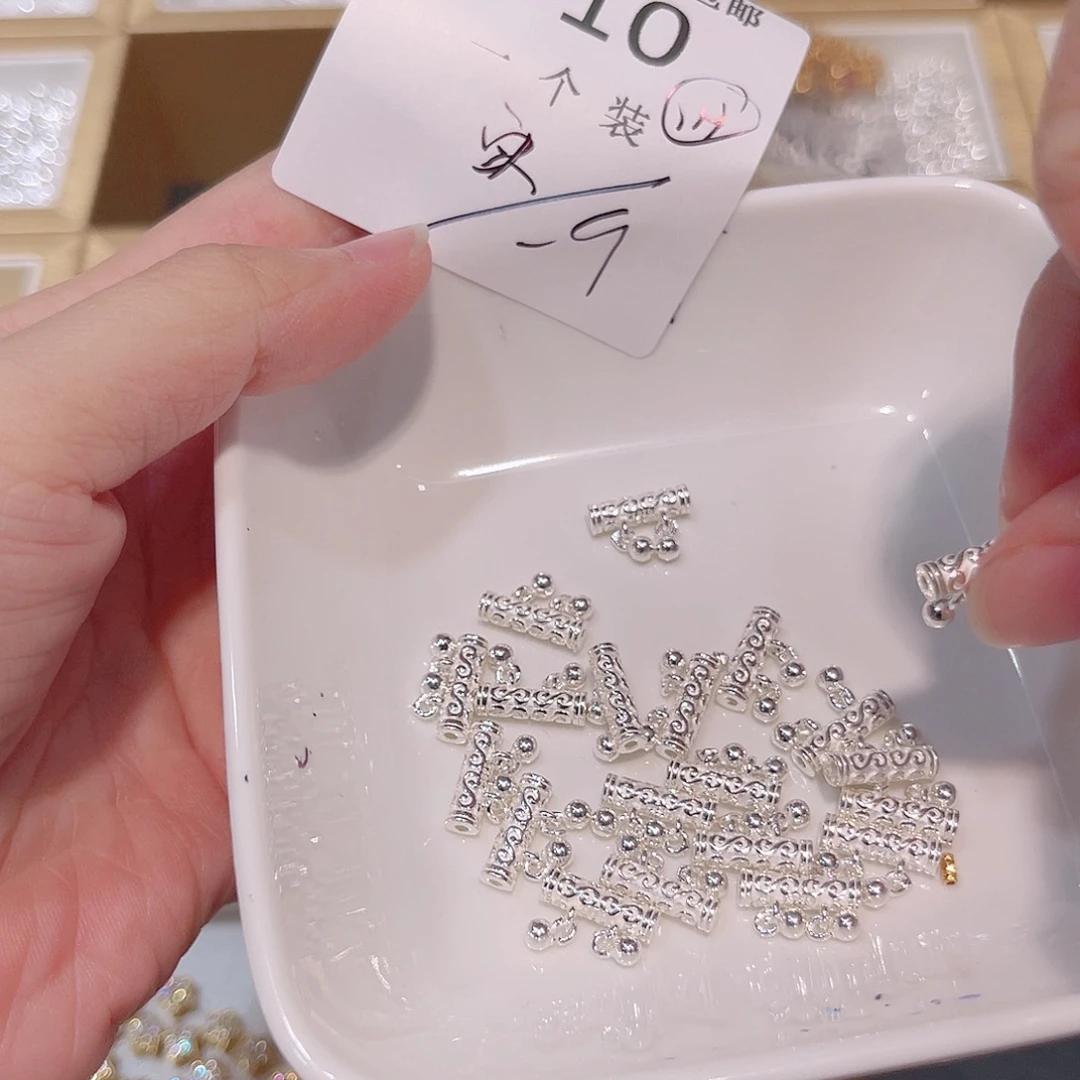 925银10 。