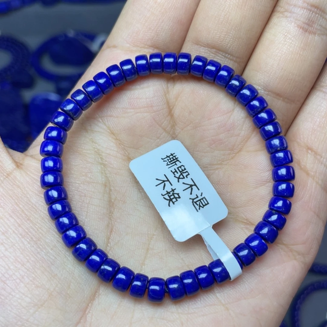 未镶嵌青金石 5×3mm直切手串