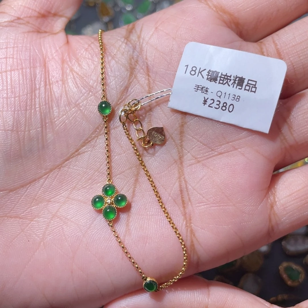 吊坠(不含链)18K金镶嵌翡翠