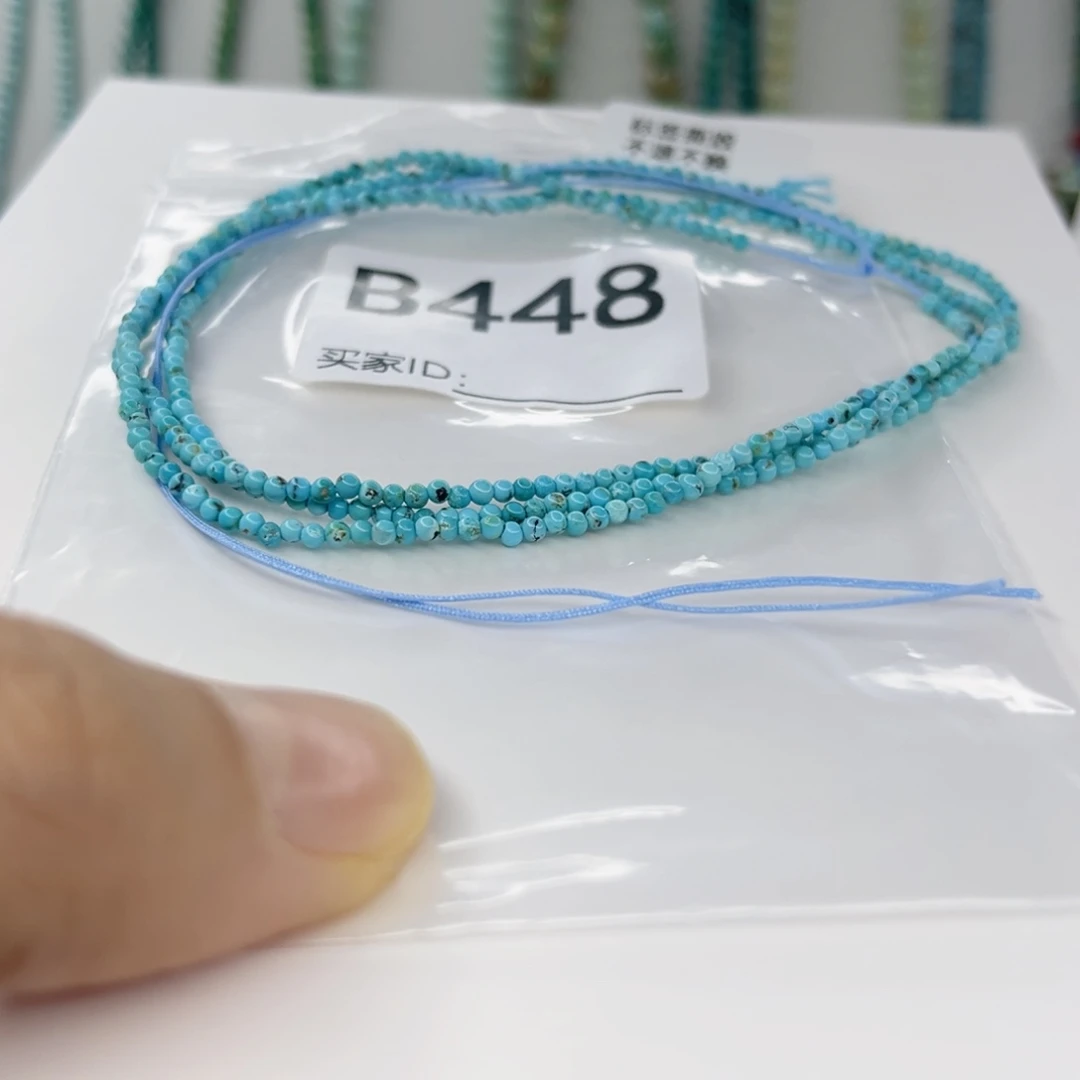 绿松石未镶嵌颈饰2