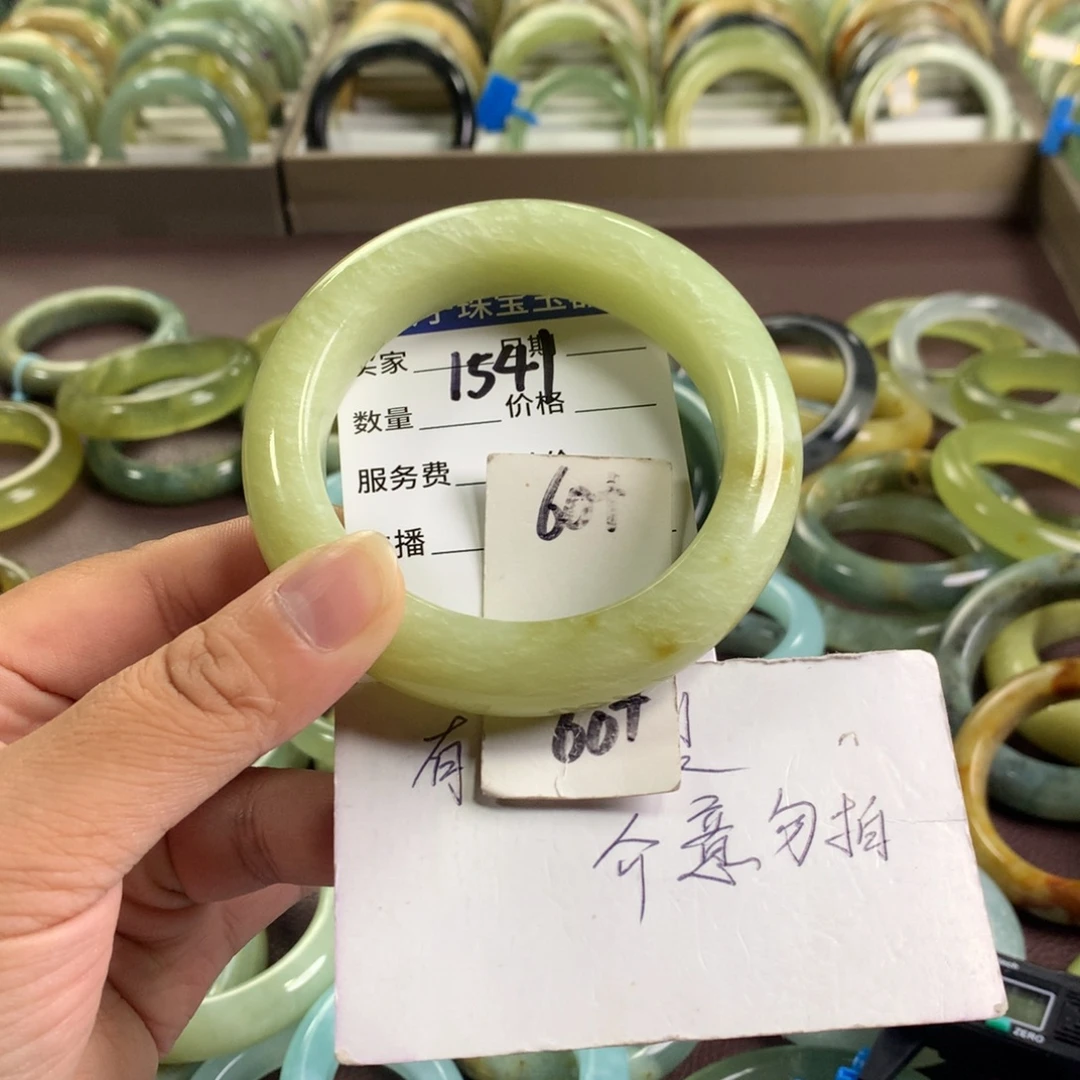 未镶嵌蛇纹石玉手镯1541