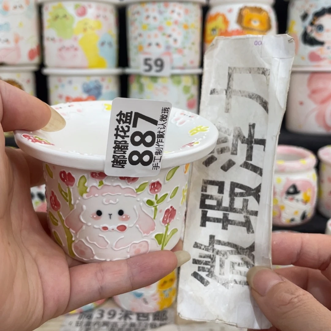 887 嘟嘟嘟嘟嘟嘟嘟