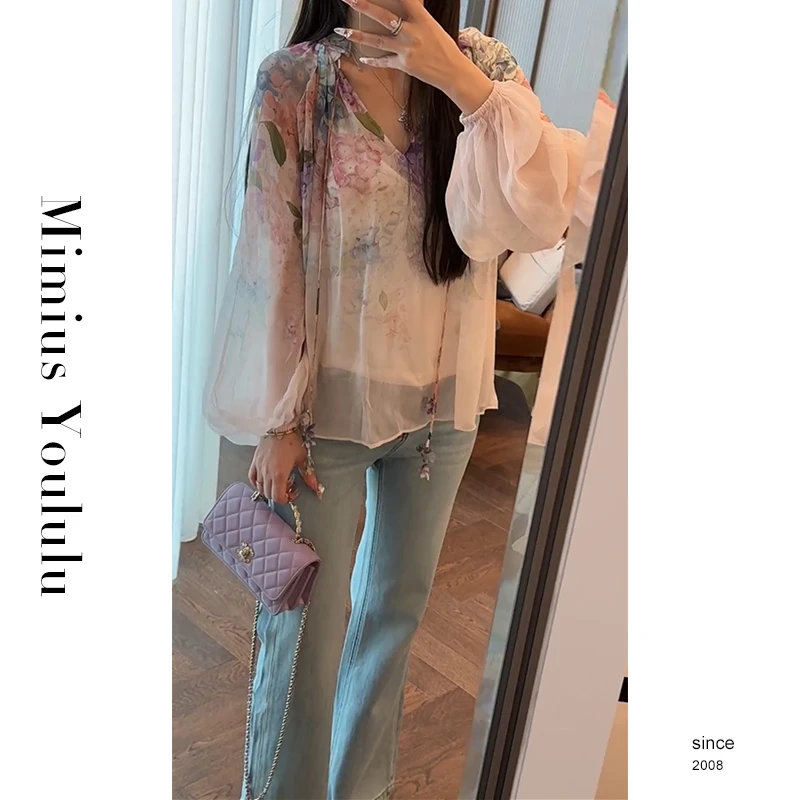 【mimius】&C游鹿鹿 法式绣球图案吊带连衣裙+衬衫 G02158