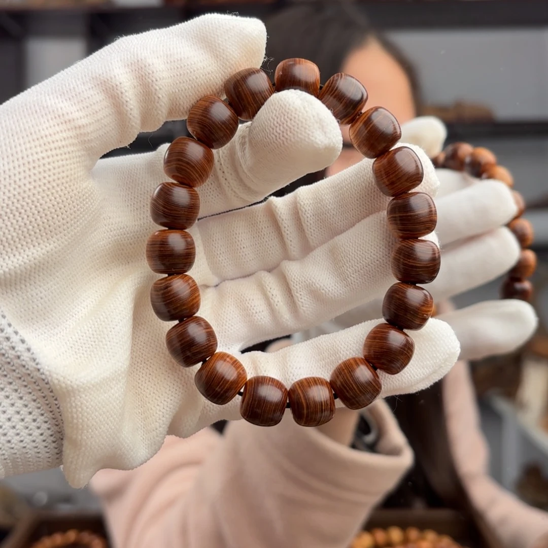 手串/手链柏木（崖柏） 干黑蚕丝11.12泥膏香料药香18.3 毕业