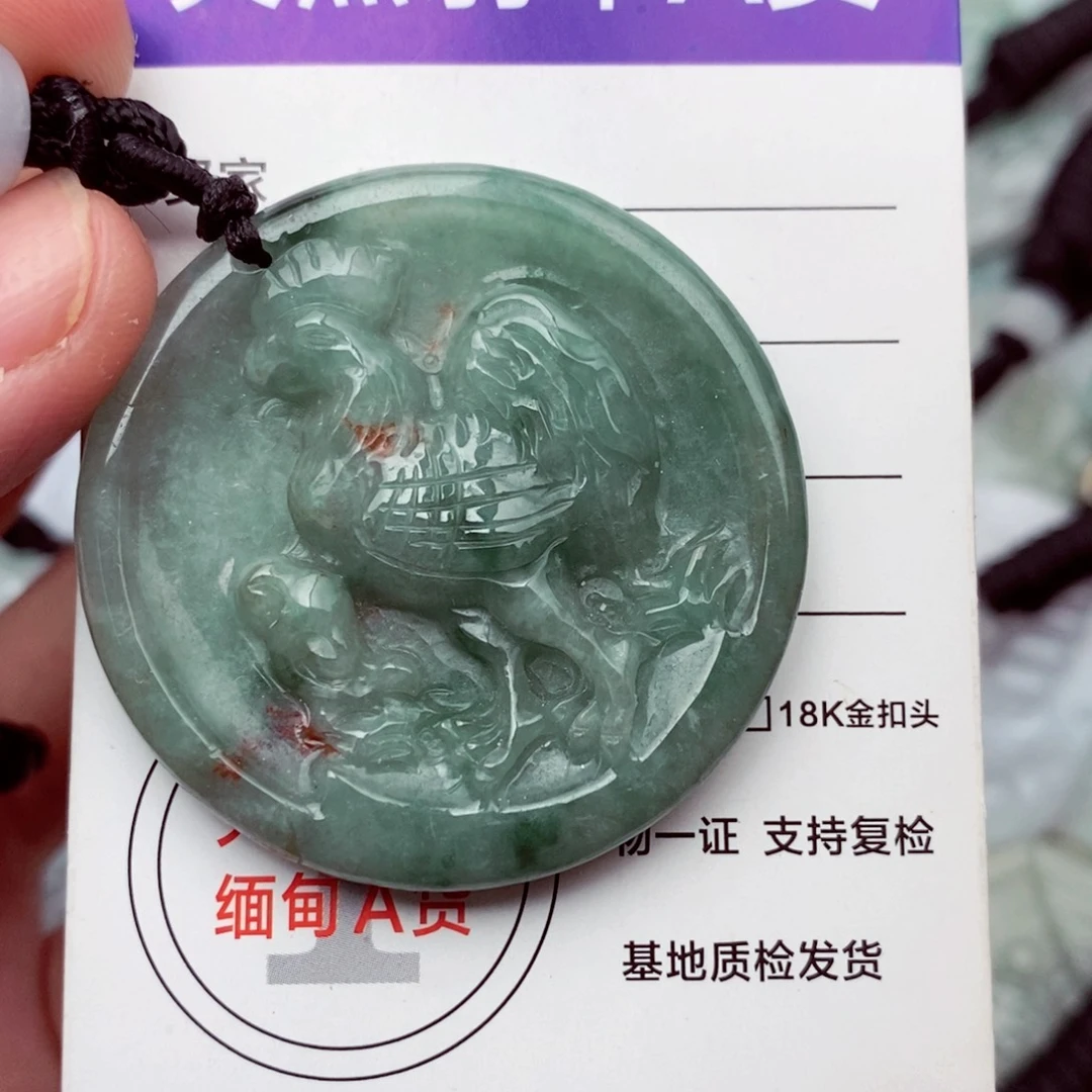 翡翠未镶嵌挂件翡翠