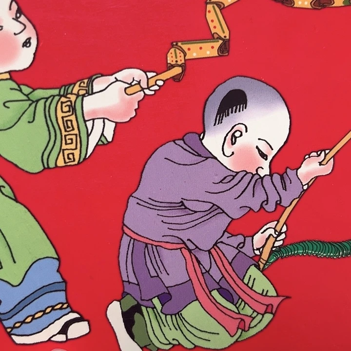 蛇年纪念卡册指定链接.1c0g001