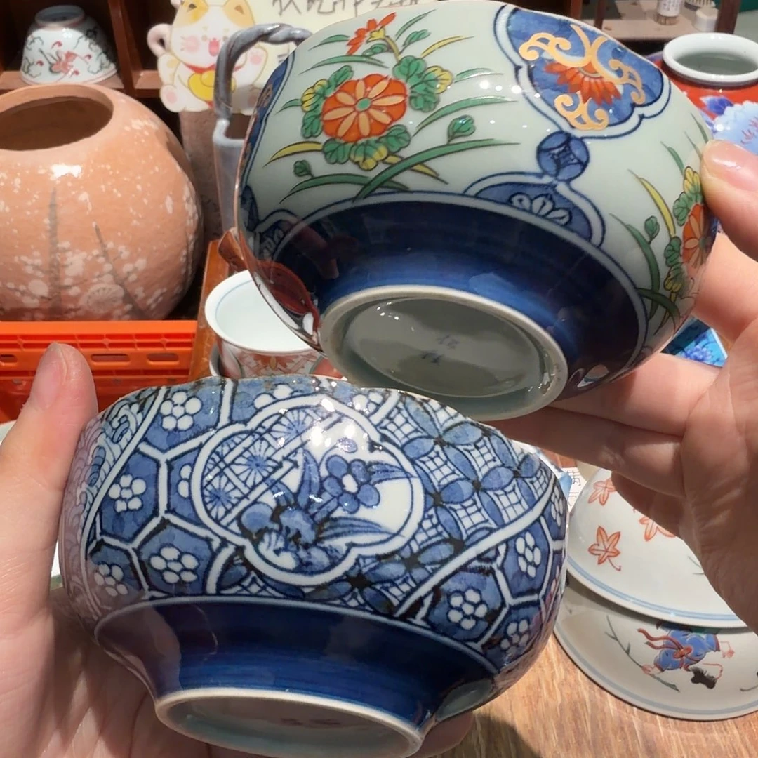 瓷片五十包郵 非全新