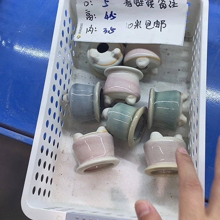 「满9.9米包邮发货」4个浮力