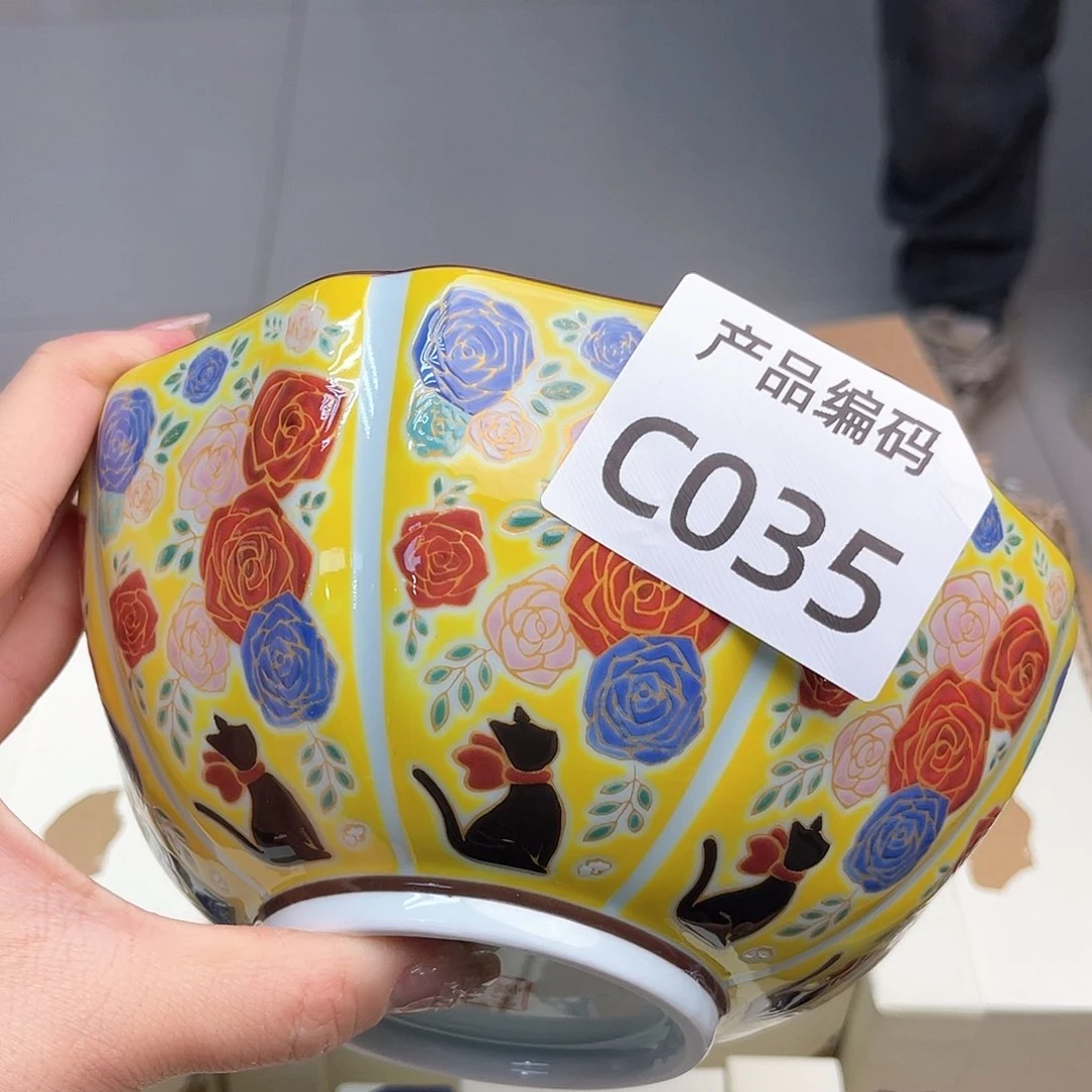 瓷片哦哦哦哦哦哦哦哦哦