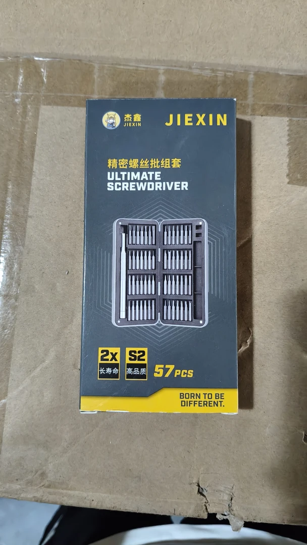 便携螺丝刀套装用于手机电脑眼镜等精密工作维修拆机