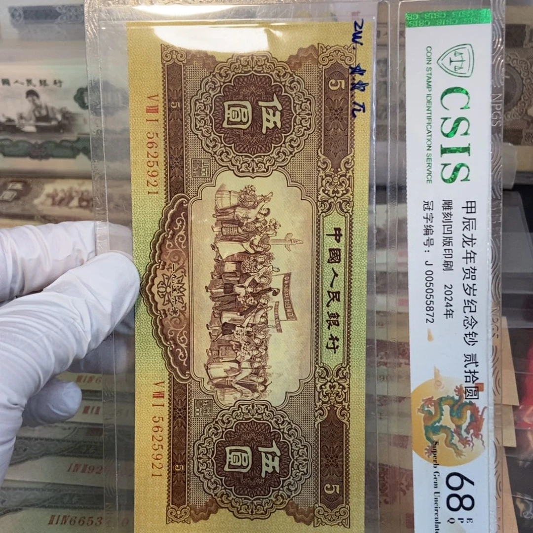 海鸥黄五921mmmmmmmmmmmmmmmmmm