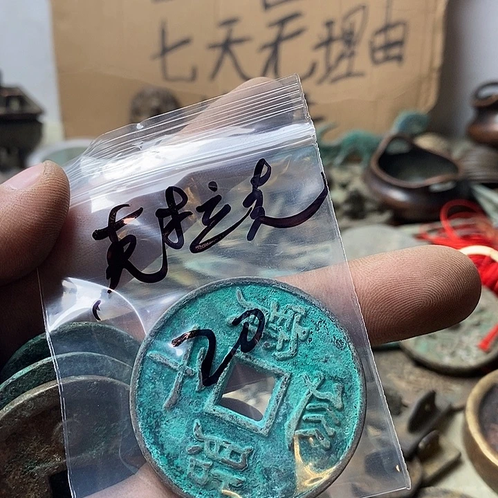 钥匙扣钥匙扣钥匙
