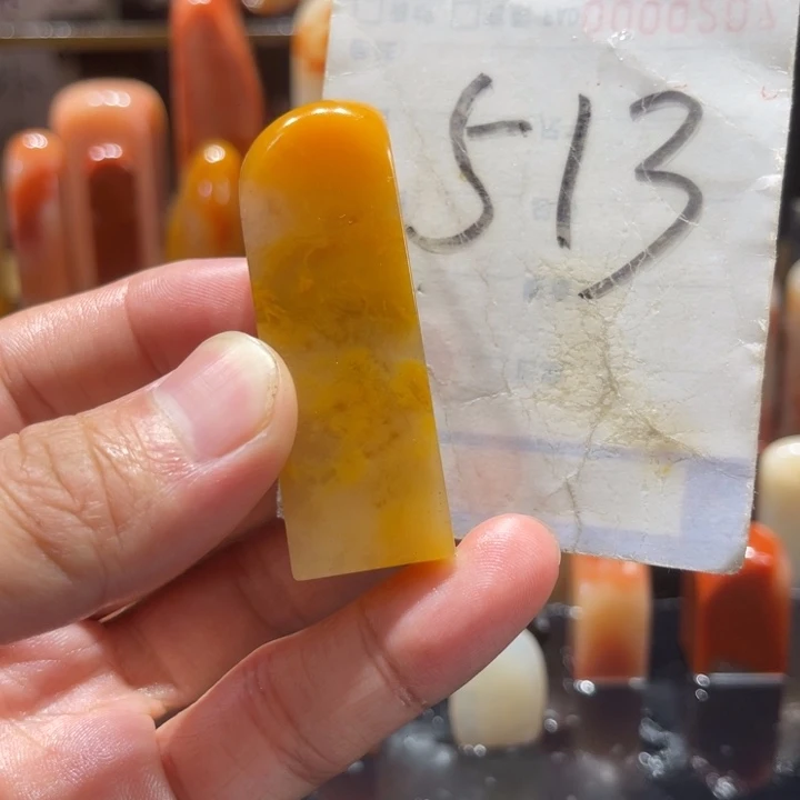 寿山石寿山石寿山石印章