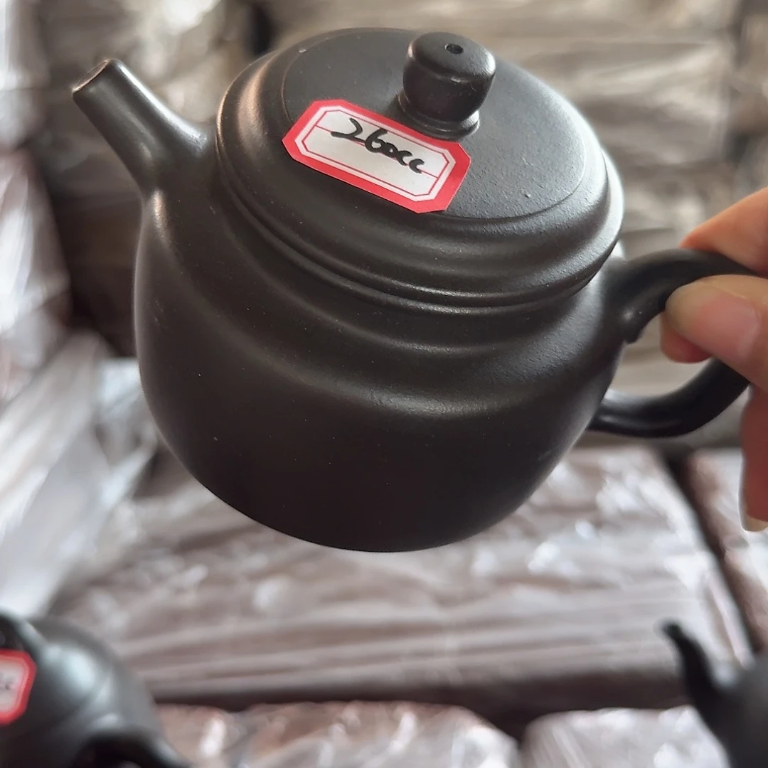 紫砂茶壶黄龙山原矿红皮龙260