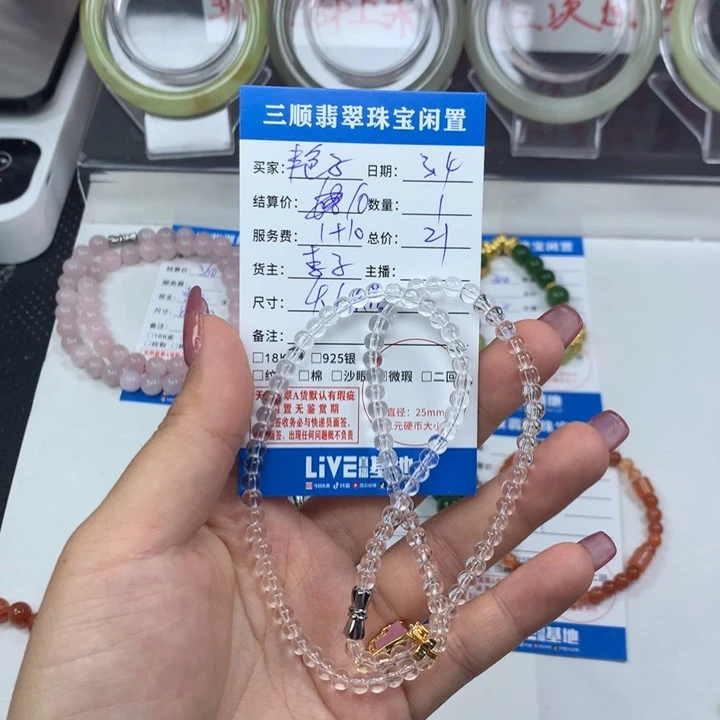紫晶颈饰未镶嵌艳*项链