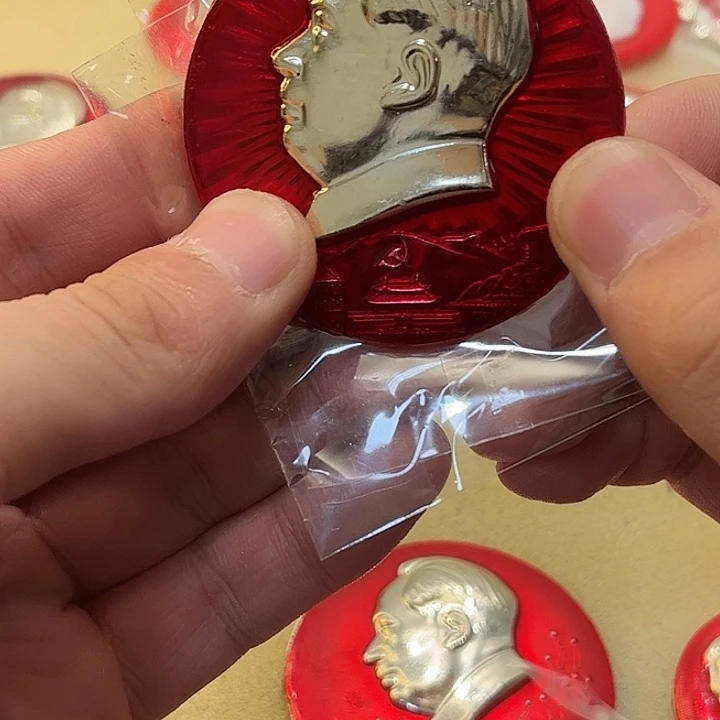 ꧁***꧂一一一一一一一一一一一高贵