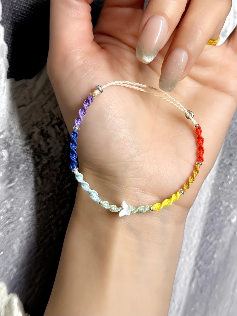 彩虹小蝴蝶手绳手工自制diy材料包编绳送女生女朋友闺蜜小众礼物