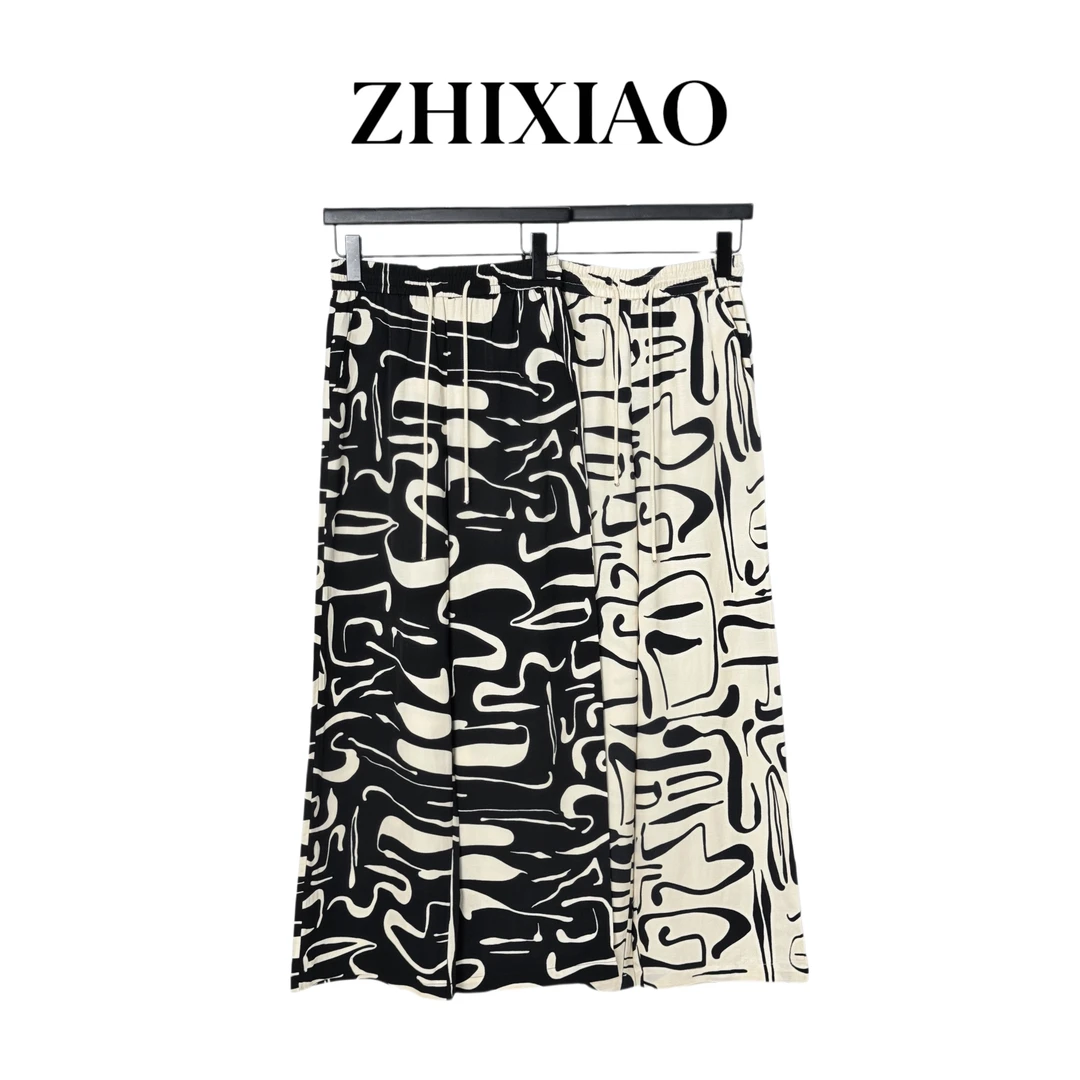 【ZHIXIAO】夏季新款：花色松紧腰休闲裤88117