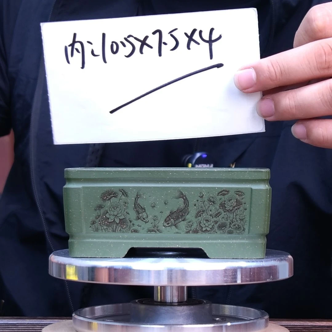 紫砂花盆同喜同喜