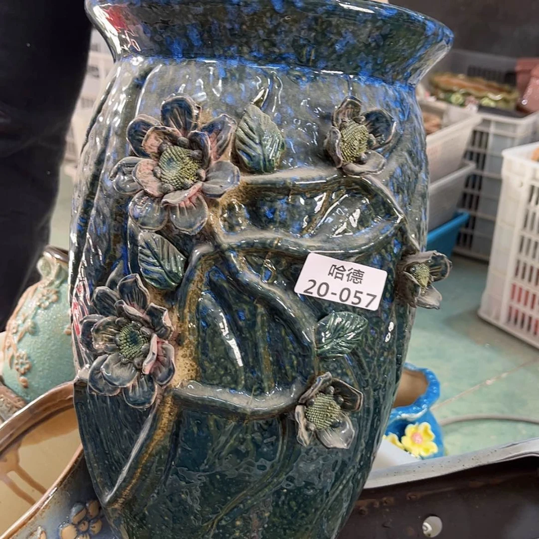 【闪购商品】红陶2057