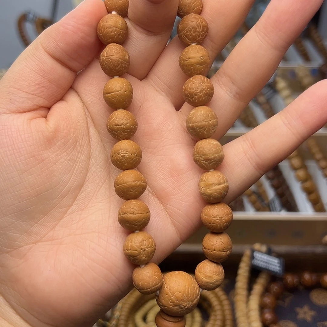 S***N紫金鼠手串凤眼11
