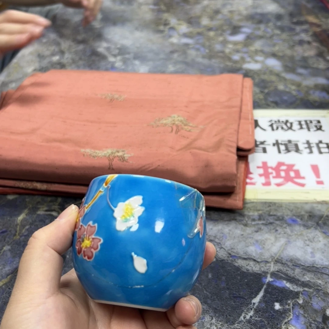 【闪购商品】葳**葳陶瓷马克杯带盖勺