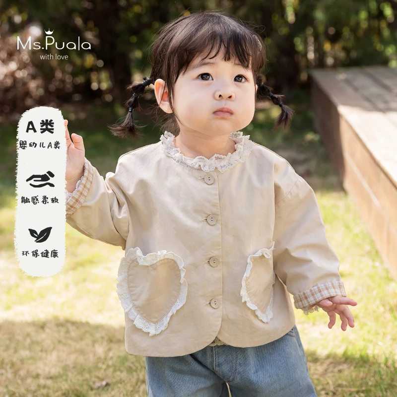 【MsPuala黄油曲奇 】童装婴幼儿女童春秋爱心口袋蕾丝花边外套