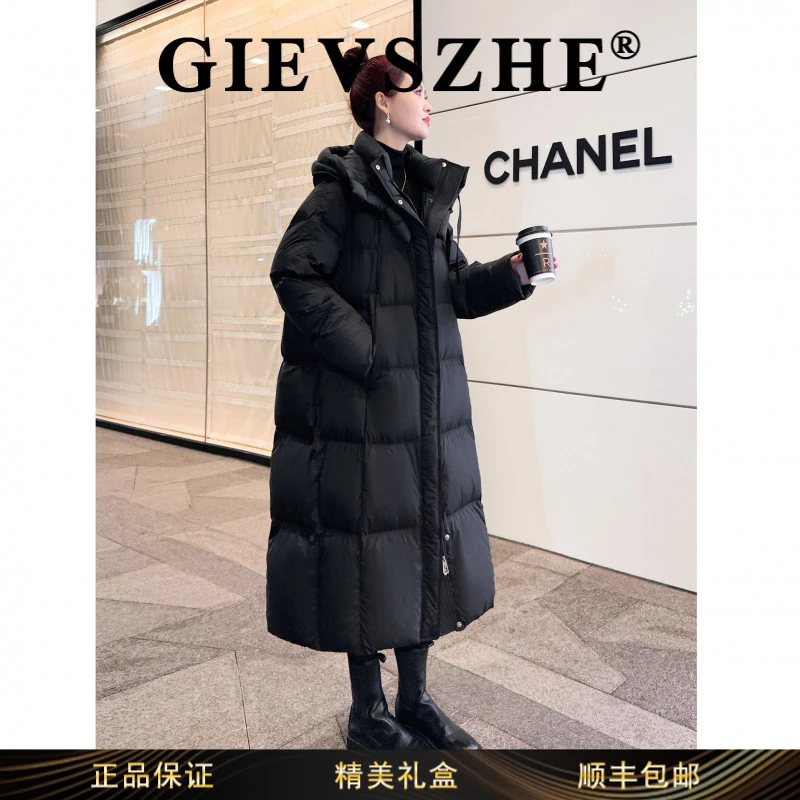 纪诗哲黑色高端90白鹅绒羽绒服女高级感气质显瘦长款宽松连帽外套