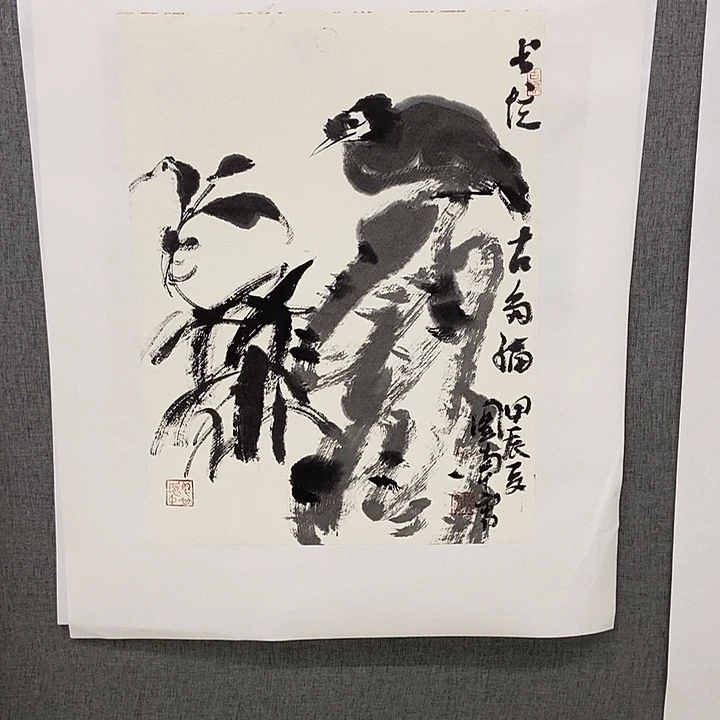 国画手写手绘作品207