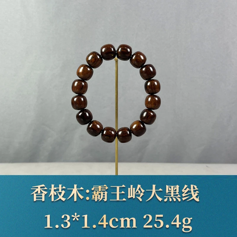 63974 霸王岭大黑线 香枝木