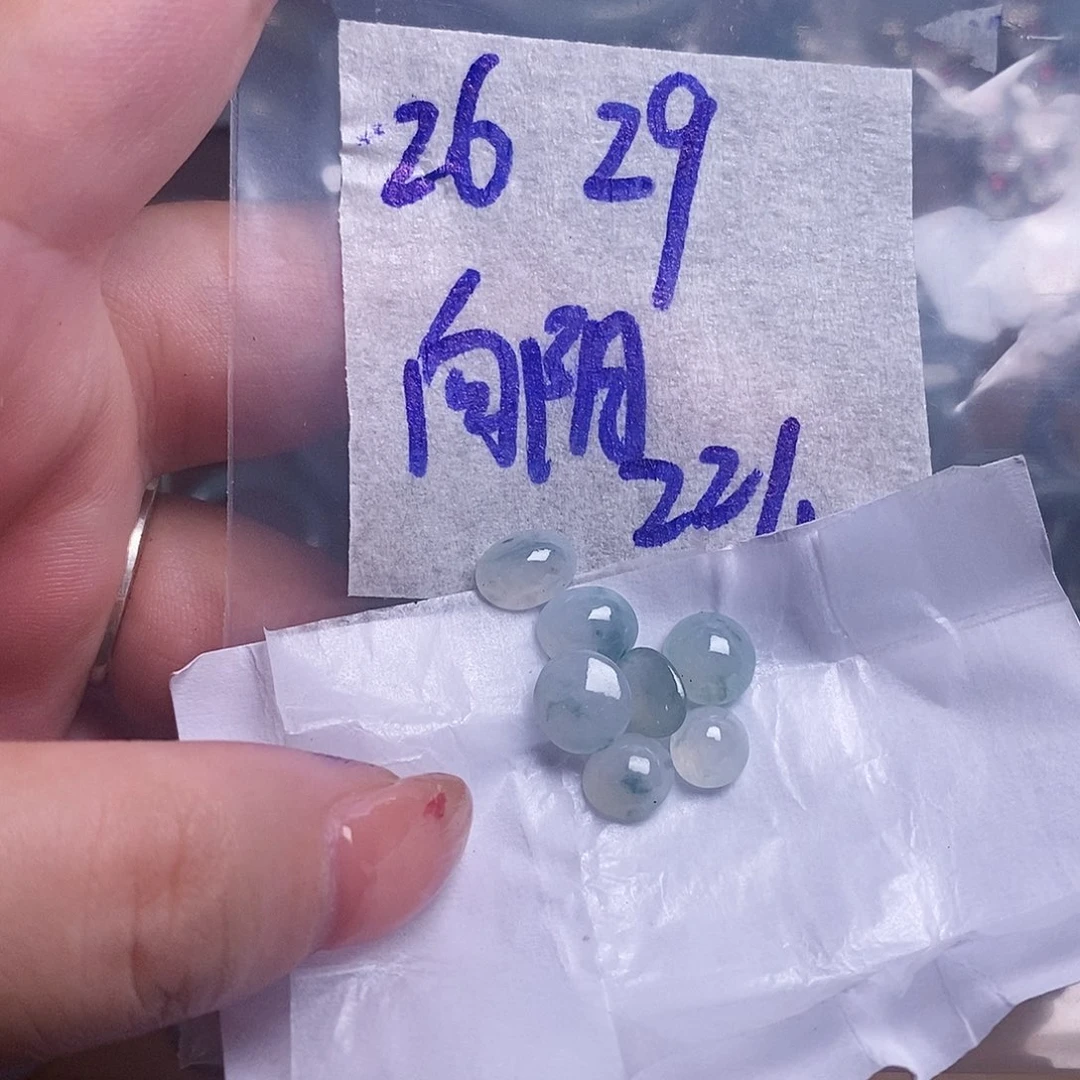 未镶嵌定制翡翠向****?