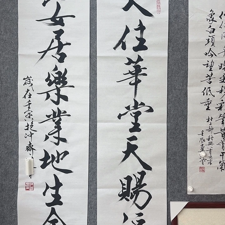 手绘年画经典链接