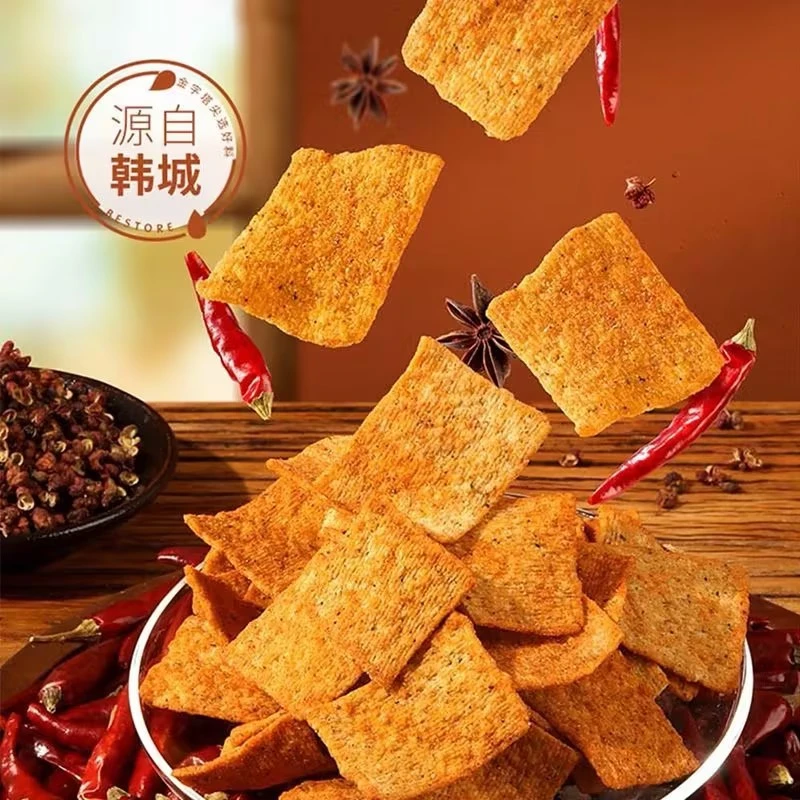 【25年1月日期】花椒锅巴零食网红追剧小吃膨化怀旧解馋