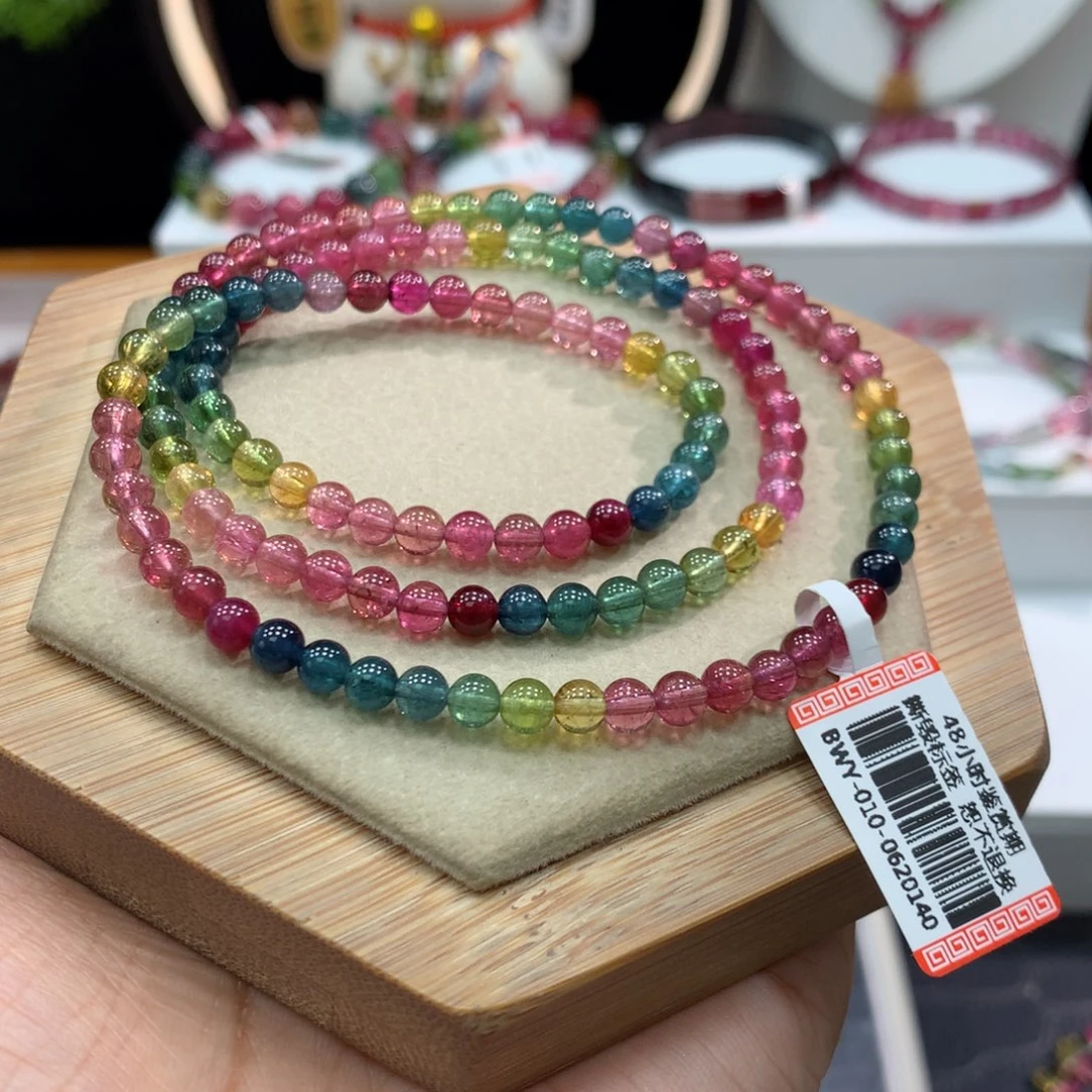 手链未镶嵌碧玺       4.7mm。