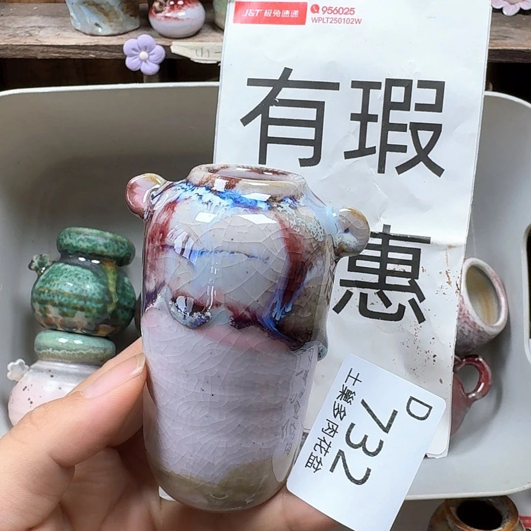 陶瓷艺术品设计与制作