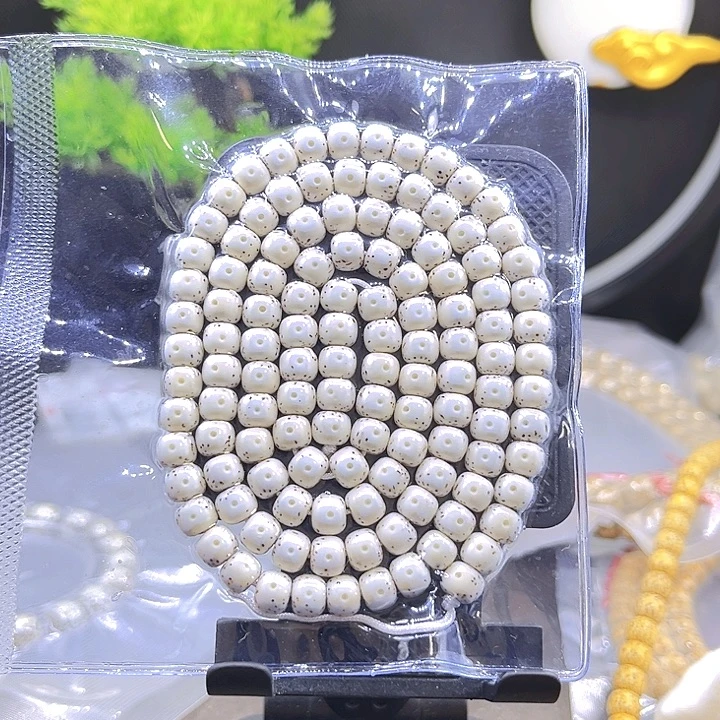 死***山吊坠星月菩提直播间7