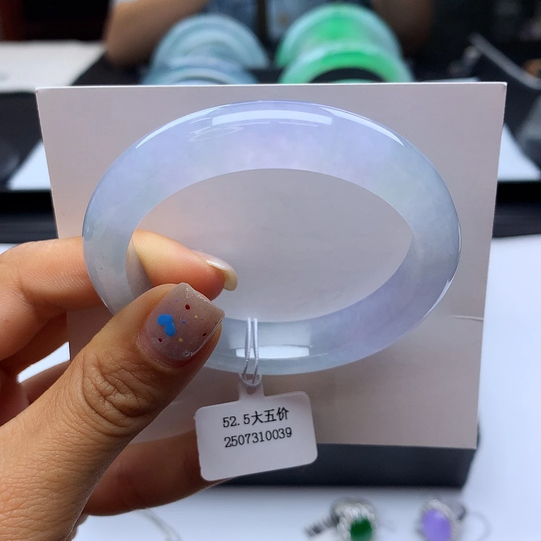 翡翠手镯未镶嵌53冰紫正圈