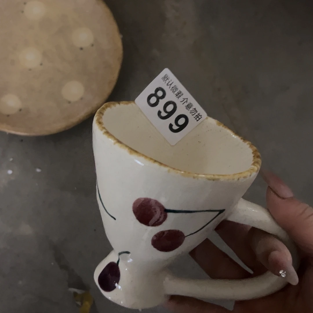 搪瓷微瑕樱桃中杯一个899