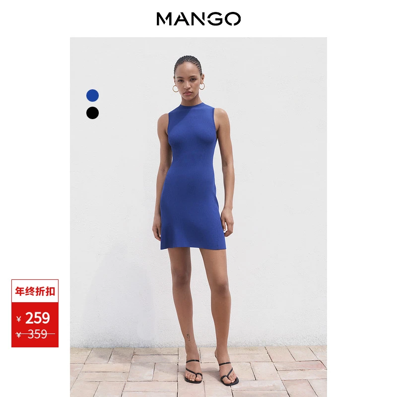年终折扣MANGO女装连衣裙2025秋装新款修身无袖针织短款连衣裙