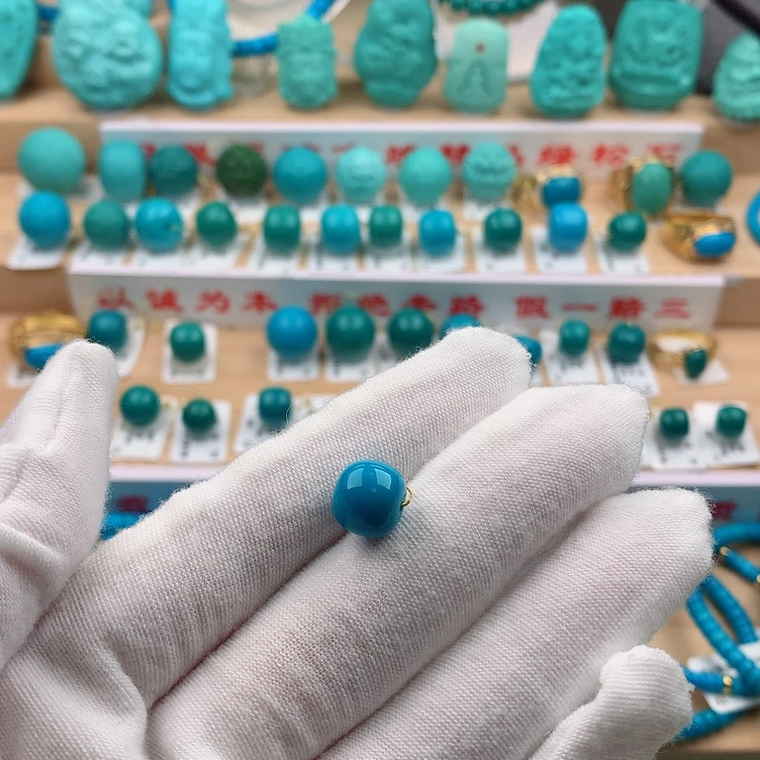 未镶嵌绿松石珠宝奇石9.4