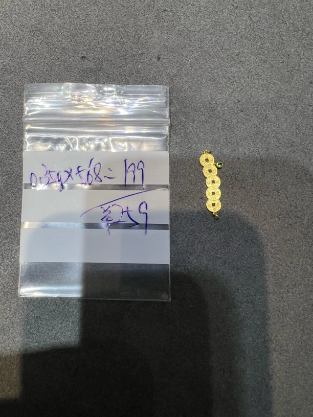 18K金挂件设计款