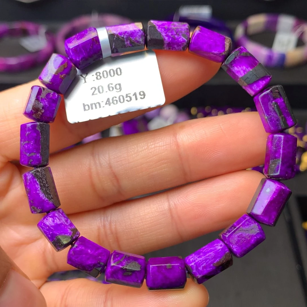 未镶嵌苏纪石（舒俱来）手串