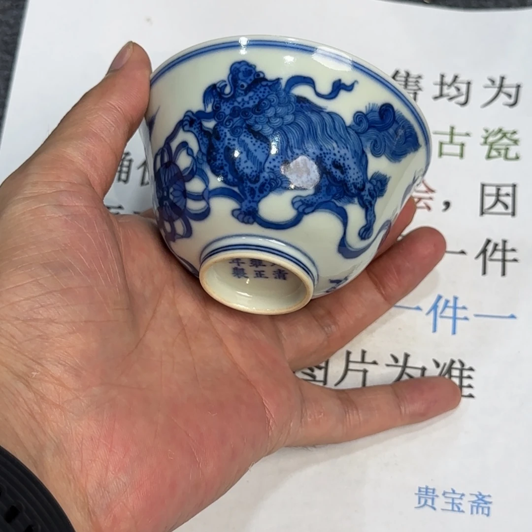 摆件当代仿古精品全手工