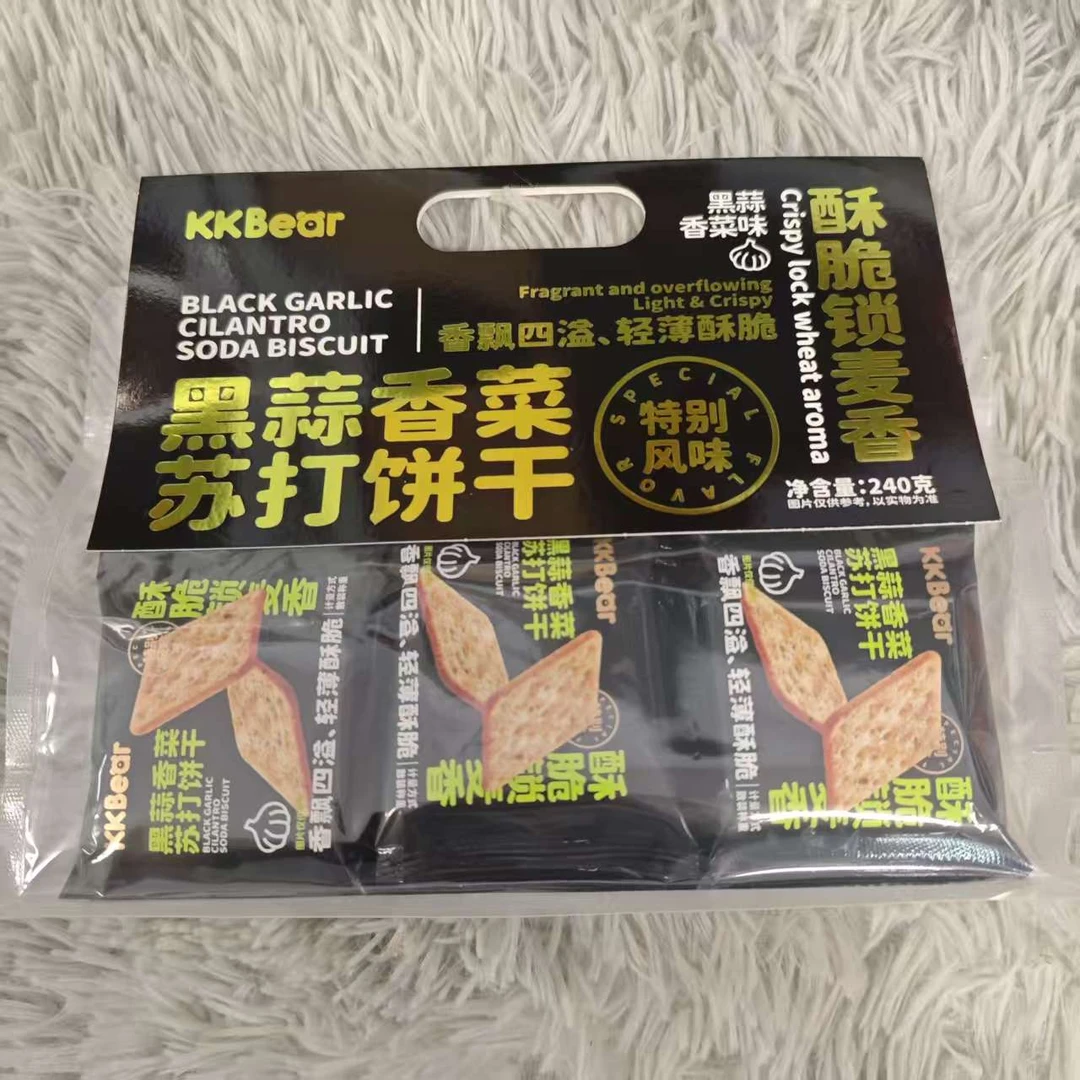 黑蒜香菜苏打饼干