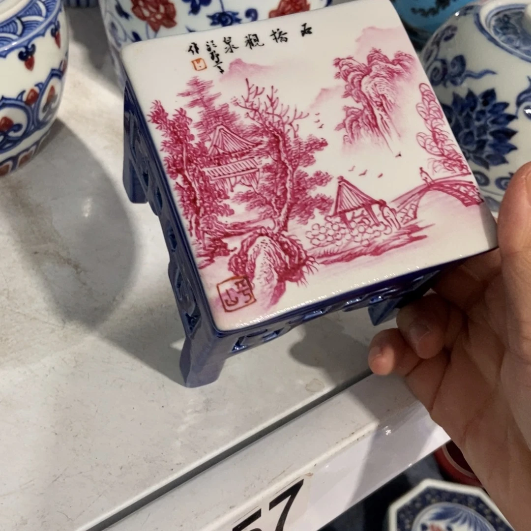 其他源思陶瓷有限公司